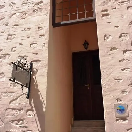 Odos Odysseos Appart hôtel *