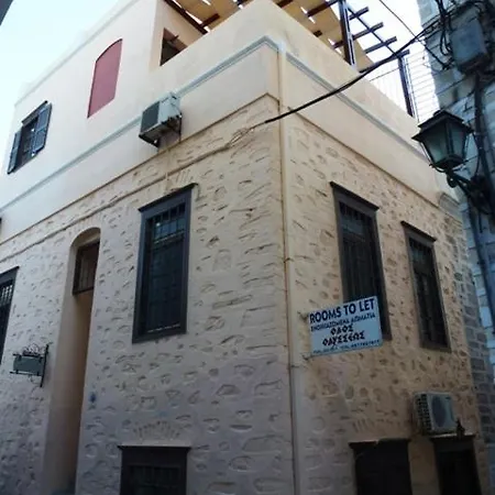 Odos Odysseos *